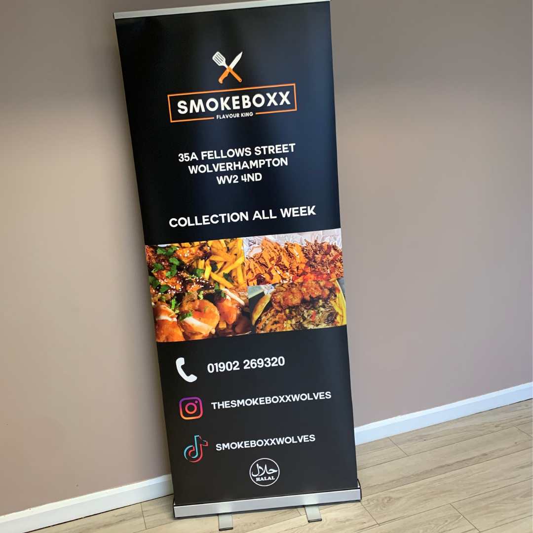 Roller Banner