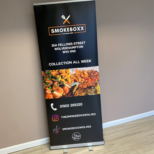 Roller Banner